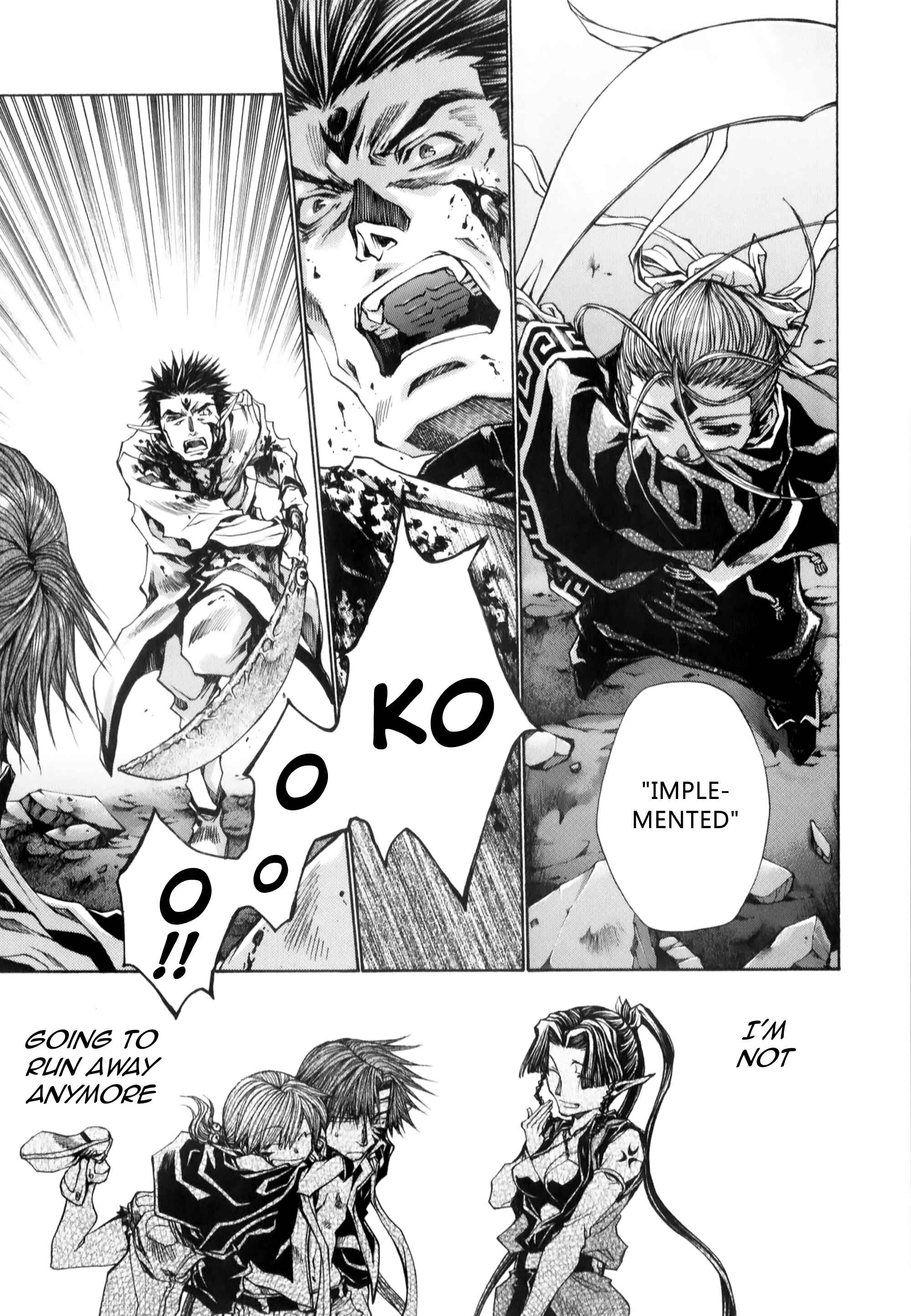 Page 2 Chapter 10.2 Saiyuki RELOAD BLAST