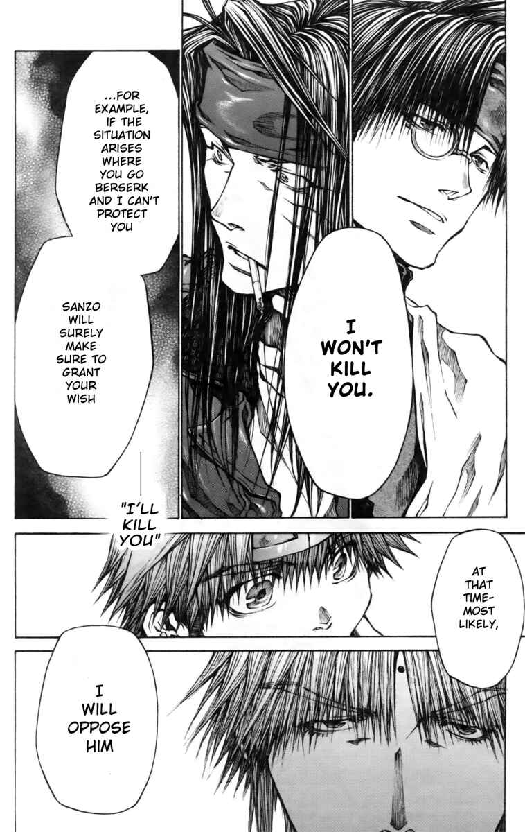 Page 10 Chapter 17 Saiyuki RELOAD BLAST