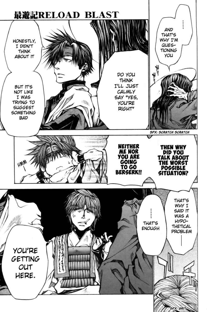 Page 13 Chapter 17 Saiyuki RELOAD BLAST