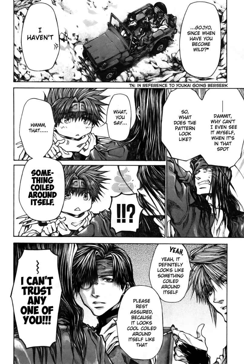 Page 6 Chapter 17 Saiyuki RELOAD BLAST