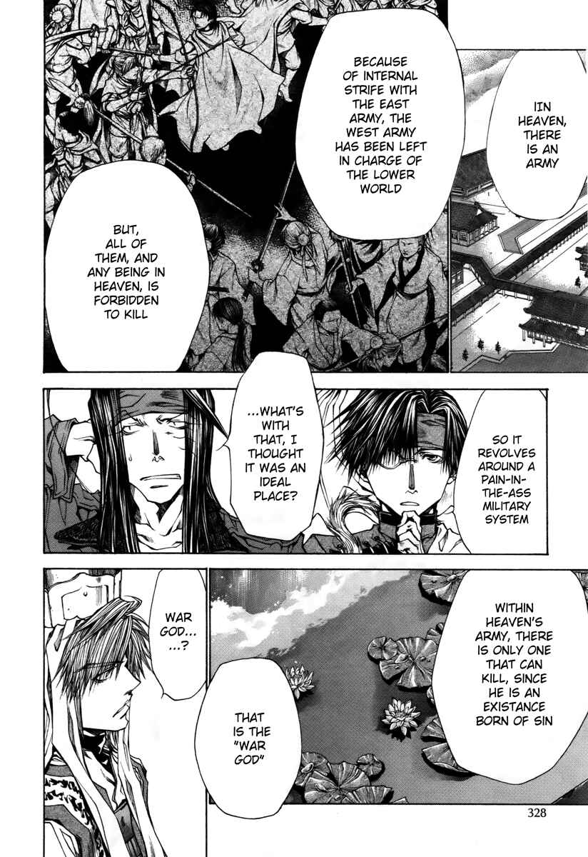 Page 15 Chapter 13 Saiyuki RELOAD BLAST
