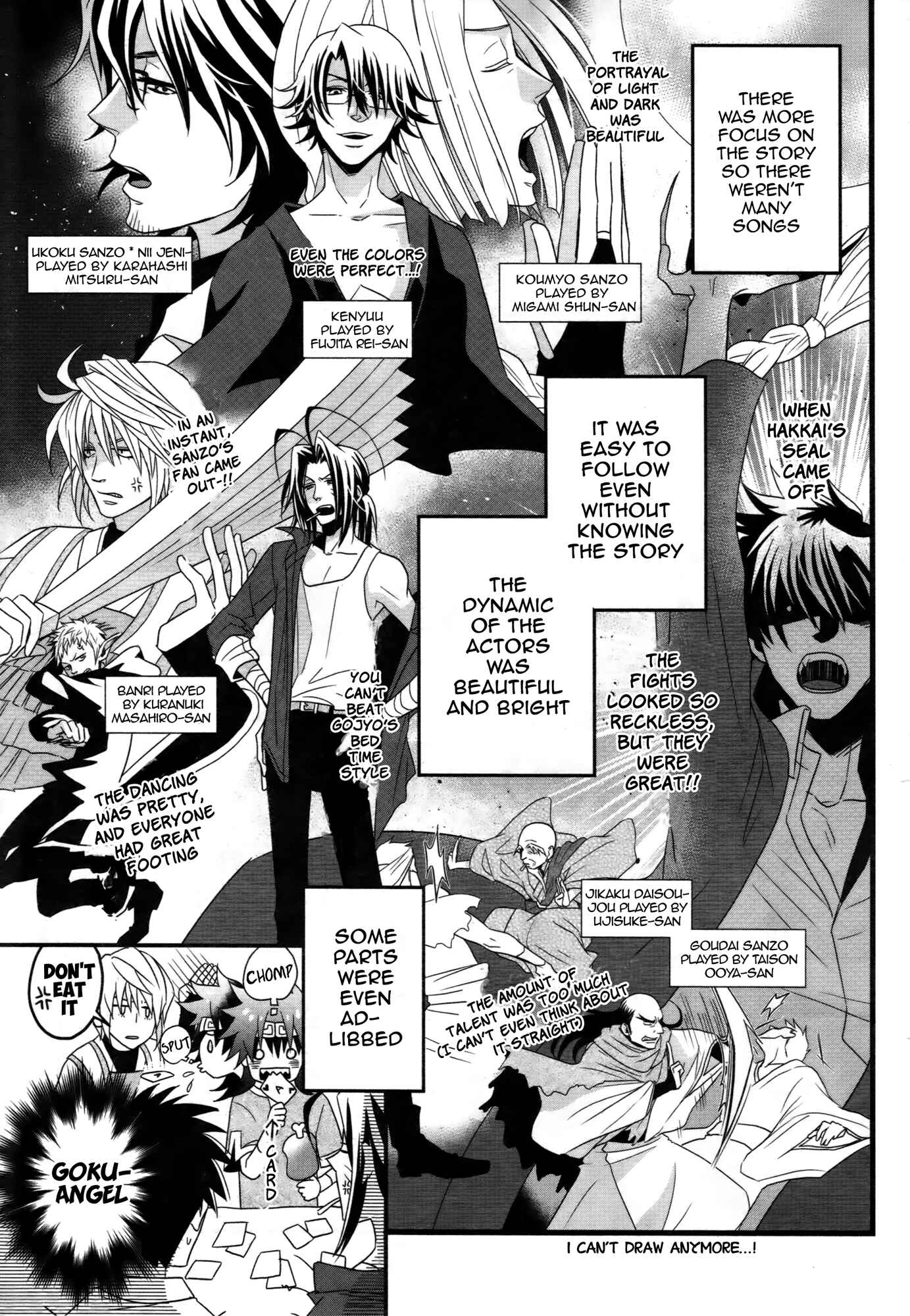 Page 25 Chapter 13 Saiyuki RELOAD BLAST