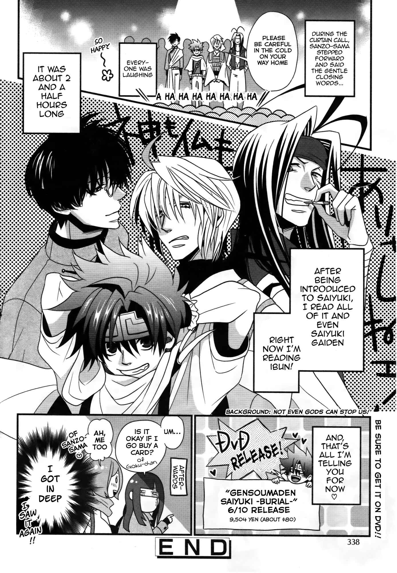 Page 26 Chapter 13 Saiyuki RELOAD BLAST
