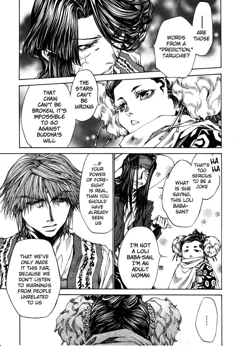 Page 7 Chapter 13 Saiyuki RELOAD BLAST