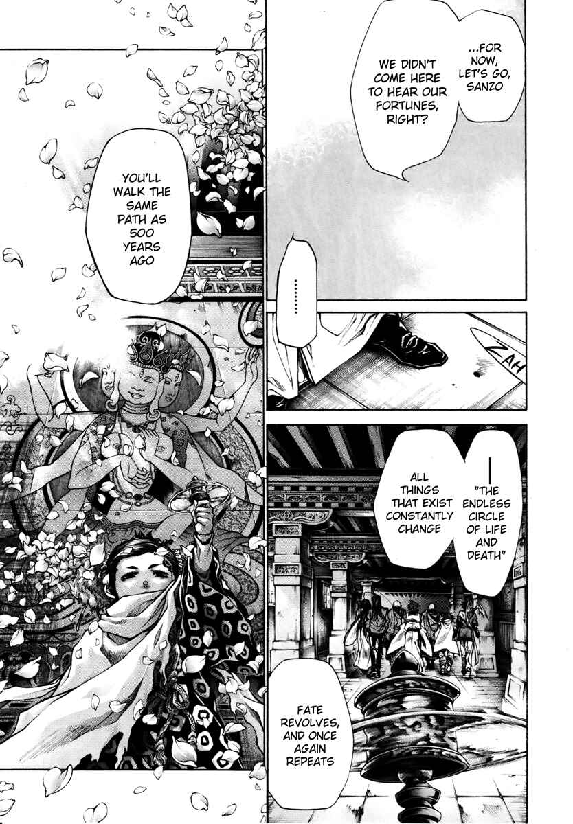 Page 9 Chapter 13 Saiyuki RELOAD BLAST