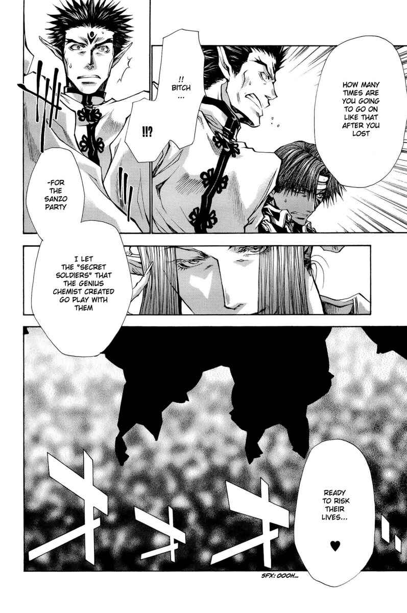 Page 10 Chapter 2 Saiyuki RELOAD BLAST