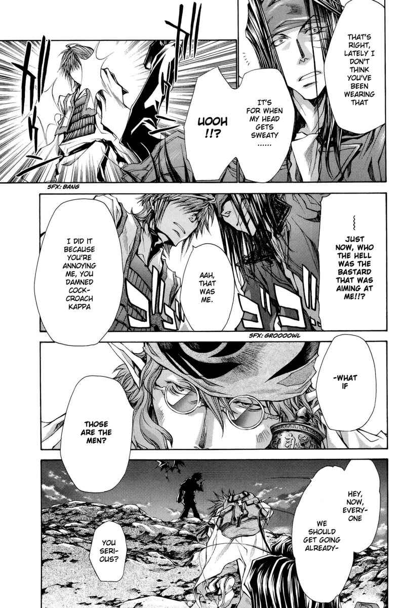 Page 17 Chapter 2 Saiyuki RELOAD BLAST