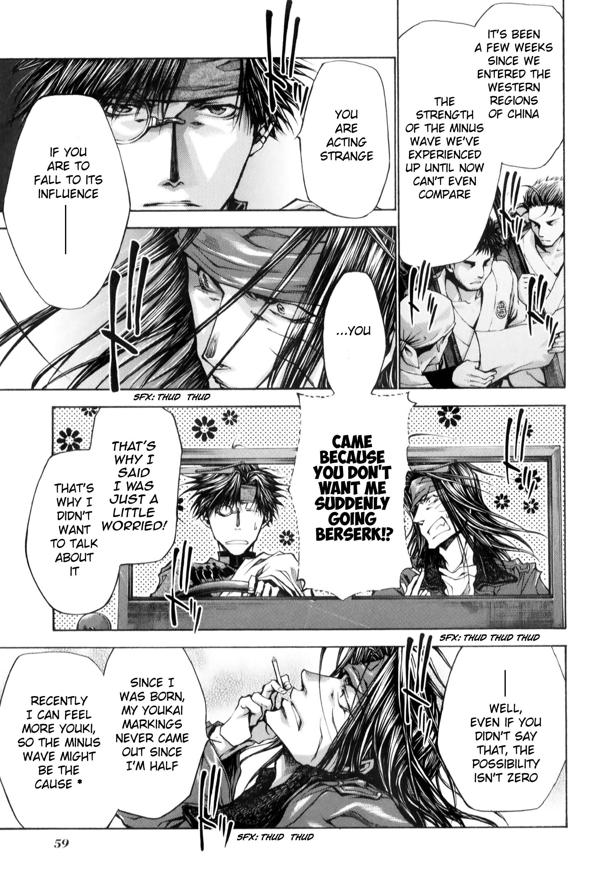 Page 10 Chapter 8.1 Saiyuki RELOAD BLAST