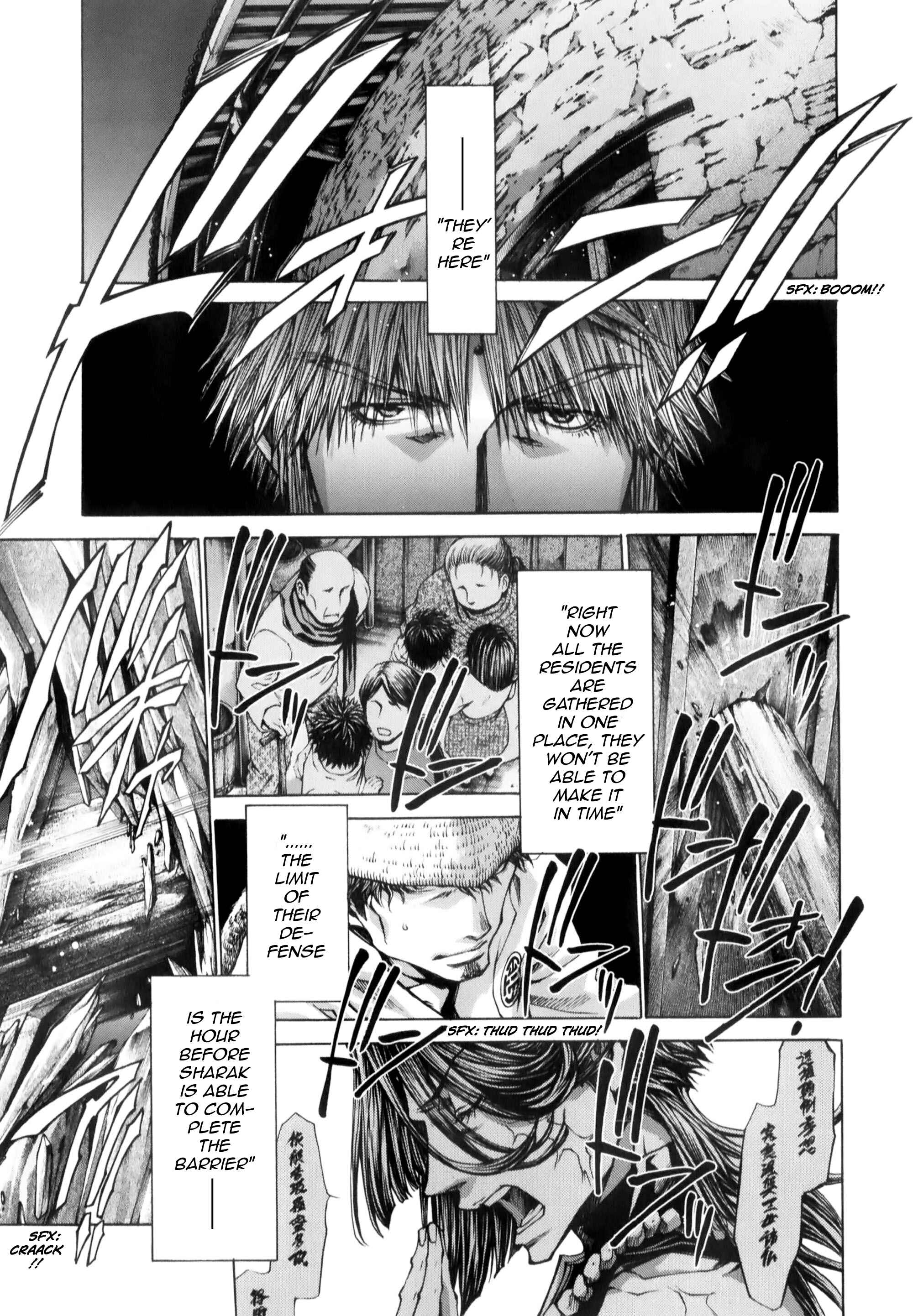 Page 12 Chapter 8.1 Saiyuki RELOAD BLAST