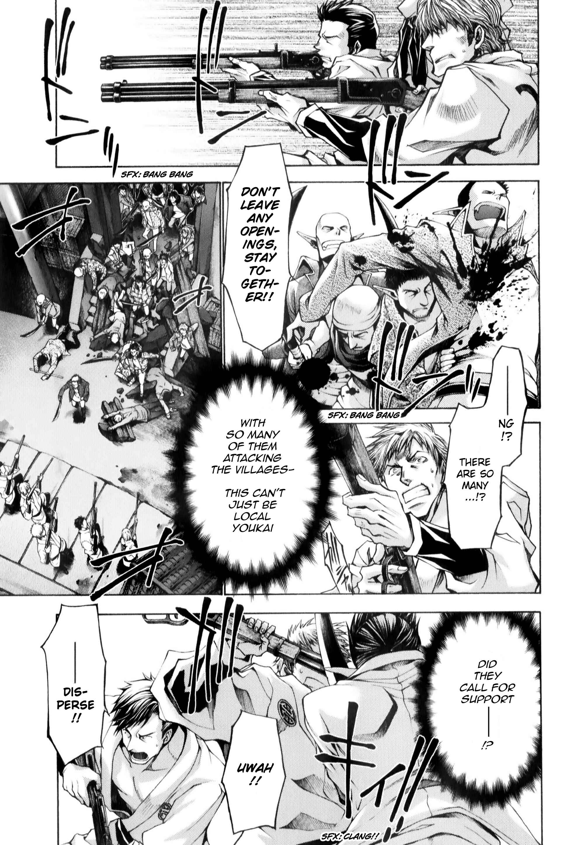 Page 14 Chapter 8.1 Saiyuki RELOAD BLAST