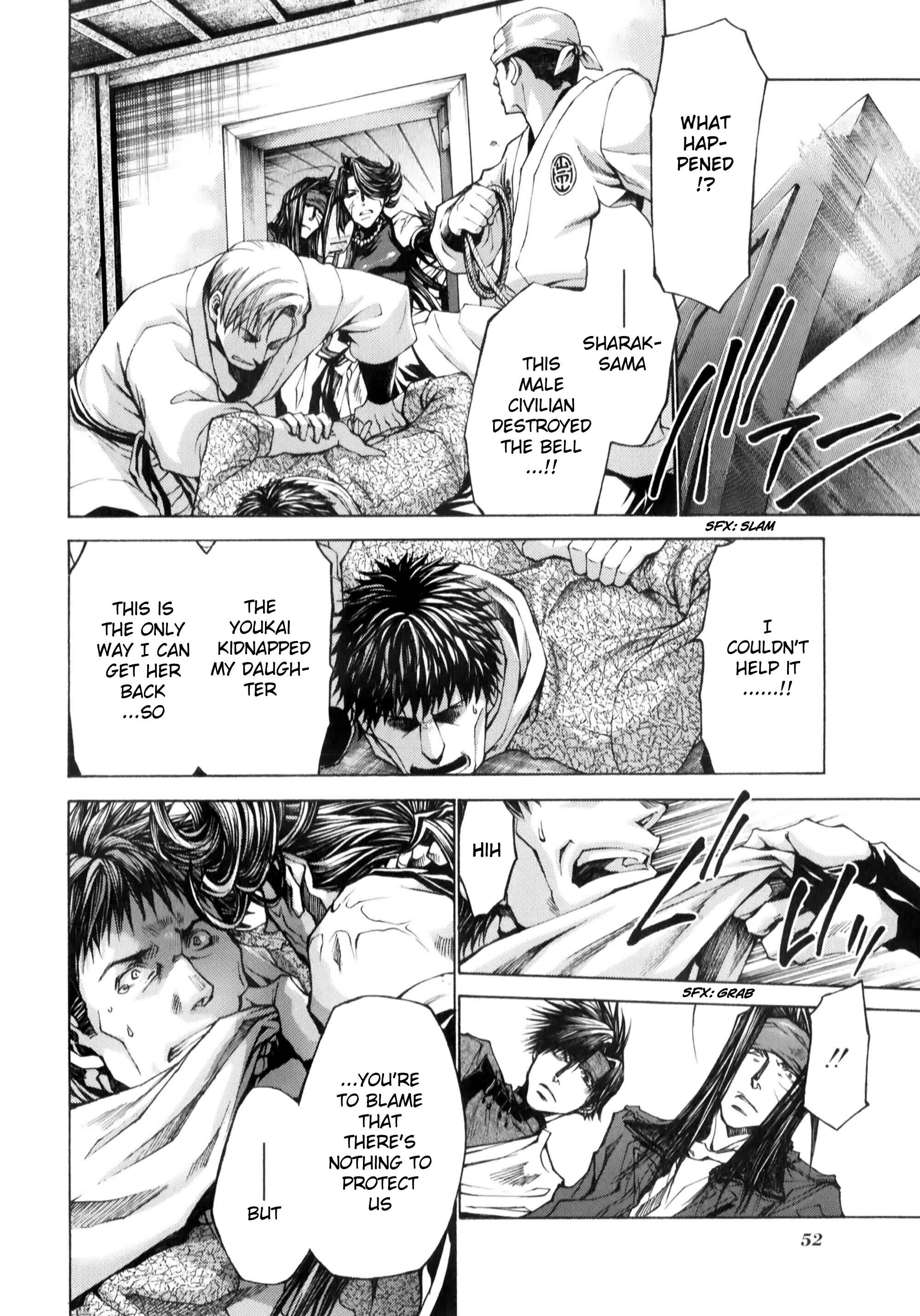 Page 3 Chapter 8.1 Saiyuki RELOAD BLAST