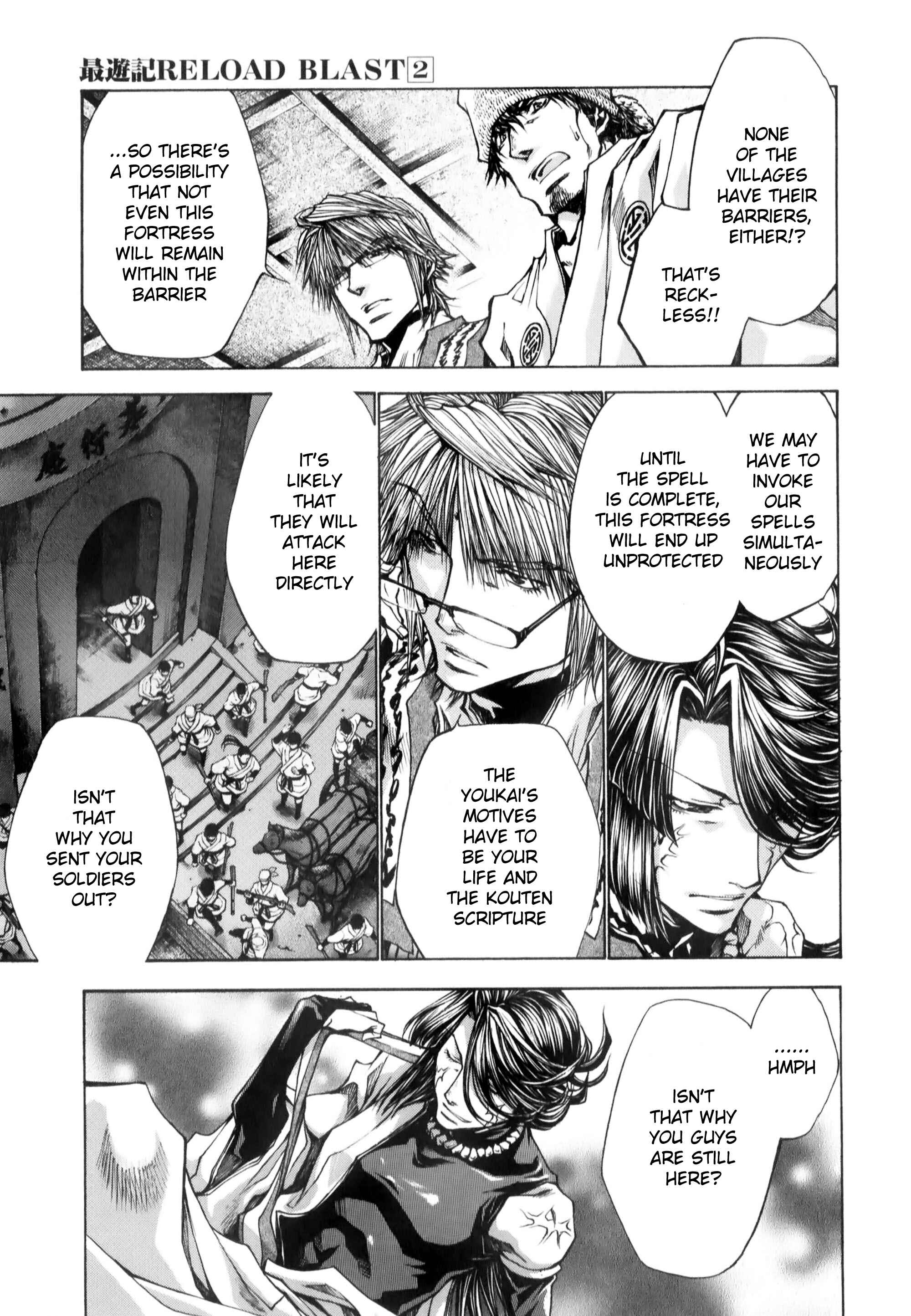 Page 8 Chapter 8.1 Saiyuki RELOAD BLAST