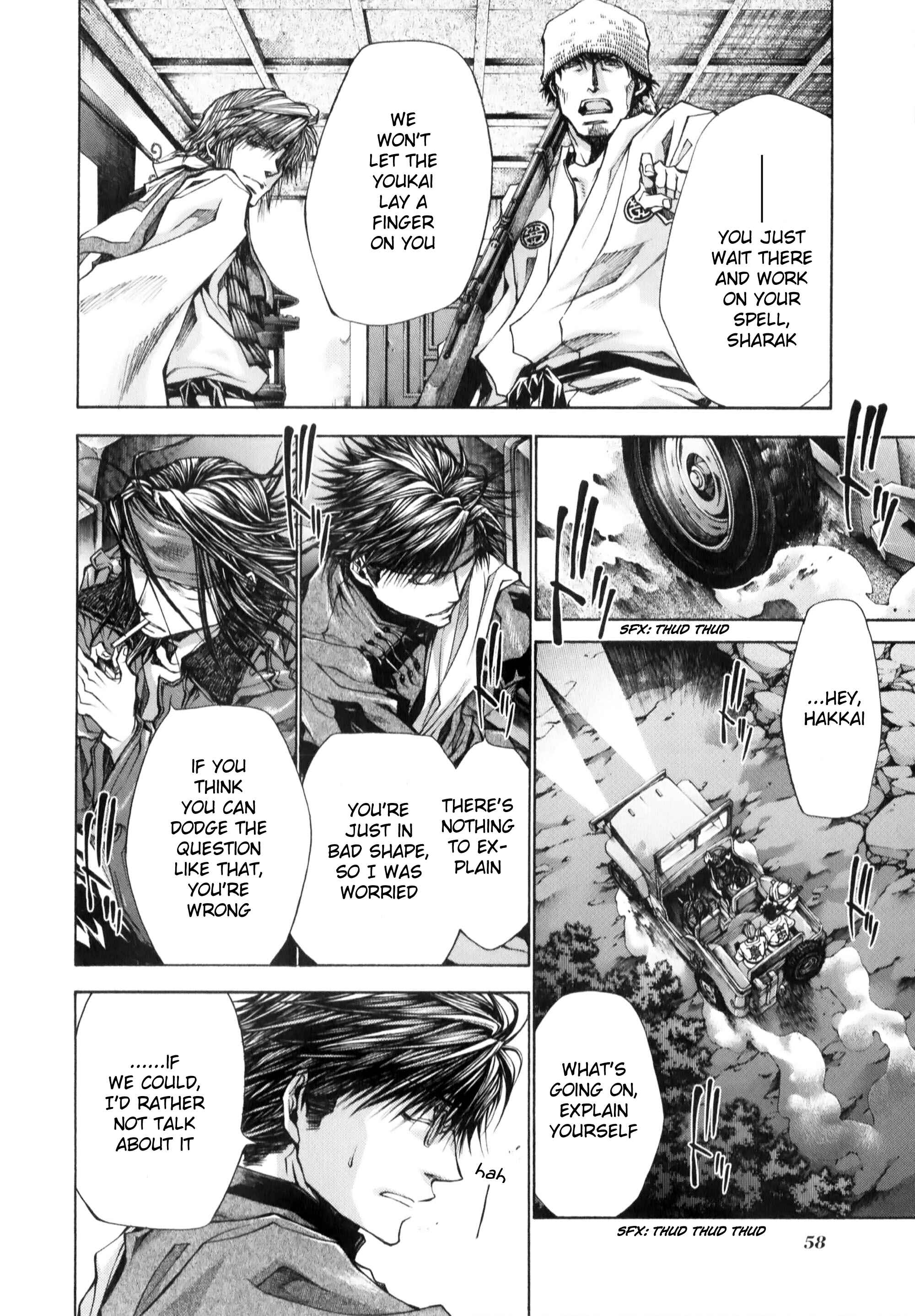 Page 9 Chapter 8.1 Saiyuki RELOAD BLAST