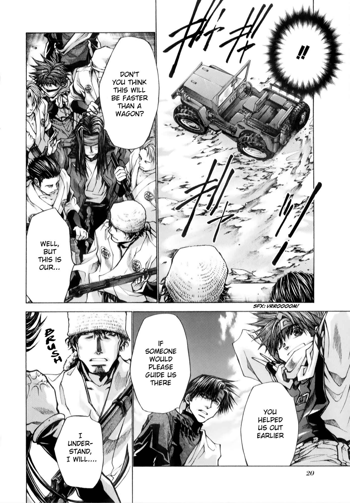 Page 25 Chapter 6 Saiyuki RELOAD BLAST