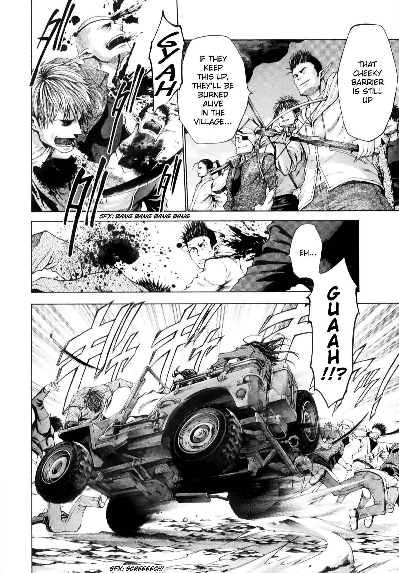 Page 29 Chapter 6 Saiyuki RELOAD BLAST