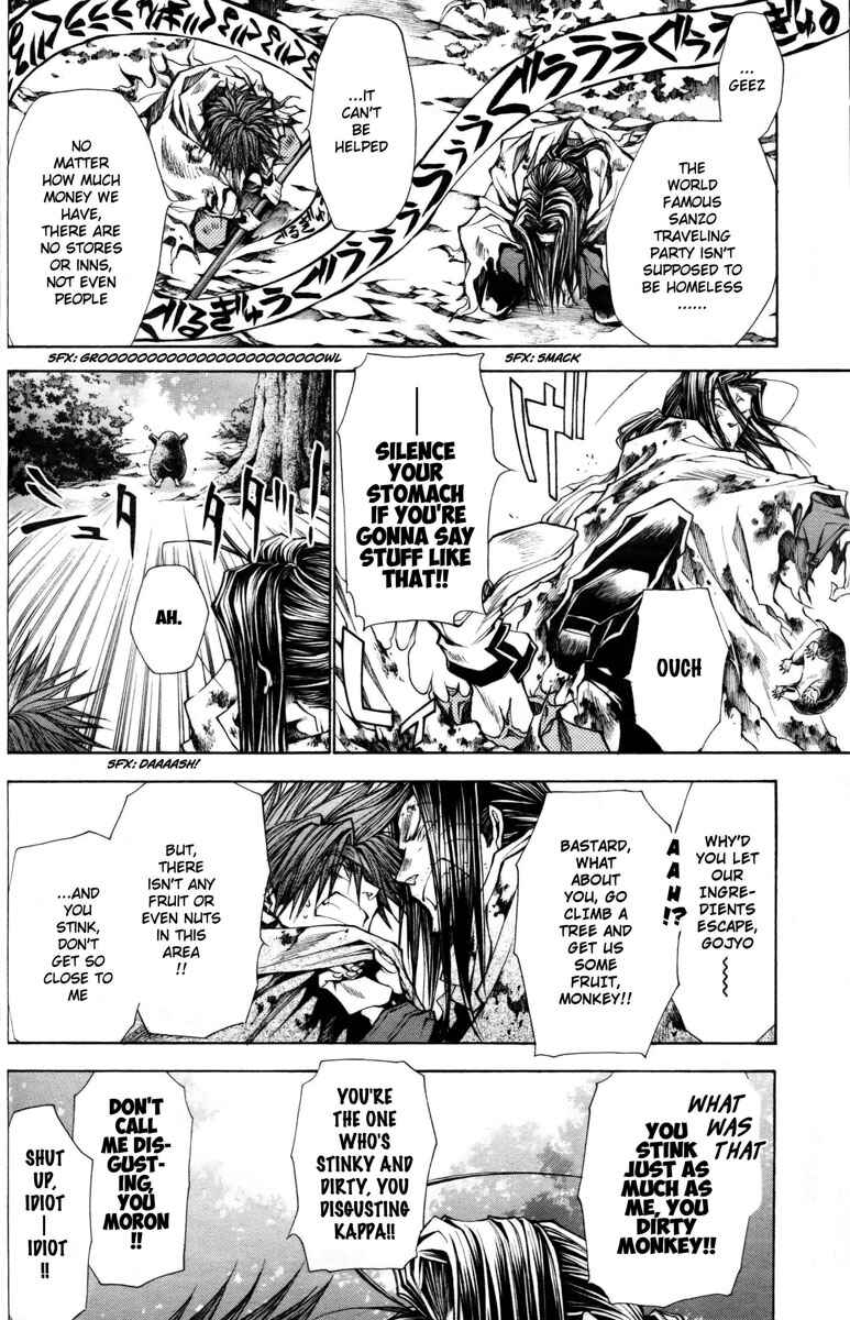 Page 3 Chapter 10.5 Saiyuki RELOAD BLAST