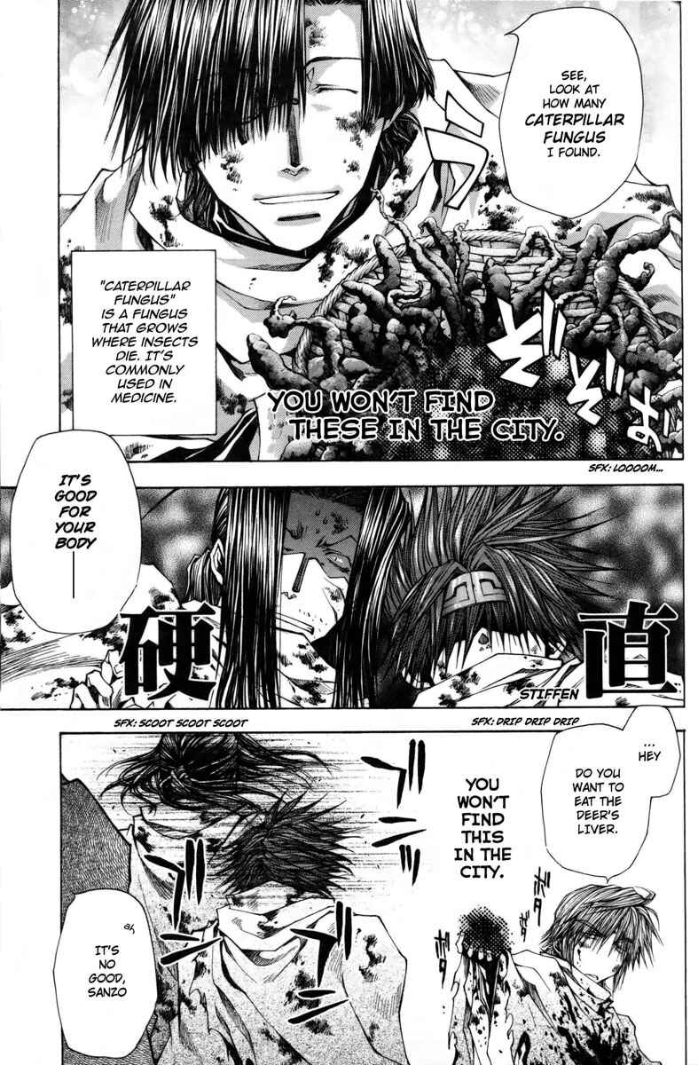 Page 6 Chapter 10.5 Saiyuki RELOAD BLAST
