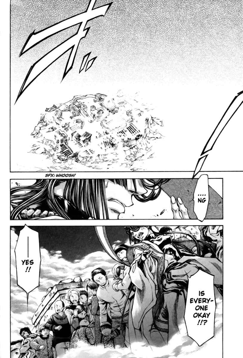 Page 12 Chapter 18 Saiyuki RELOAD BLAST