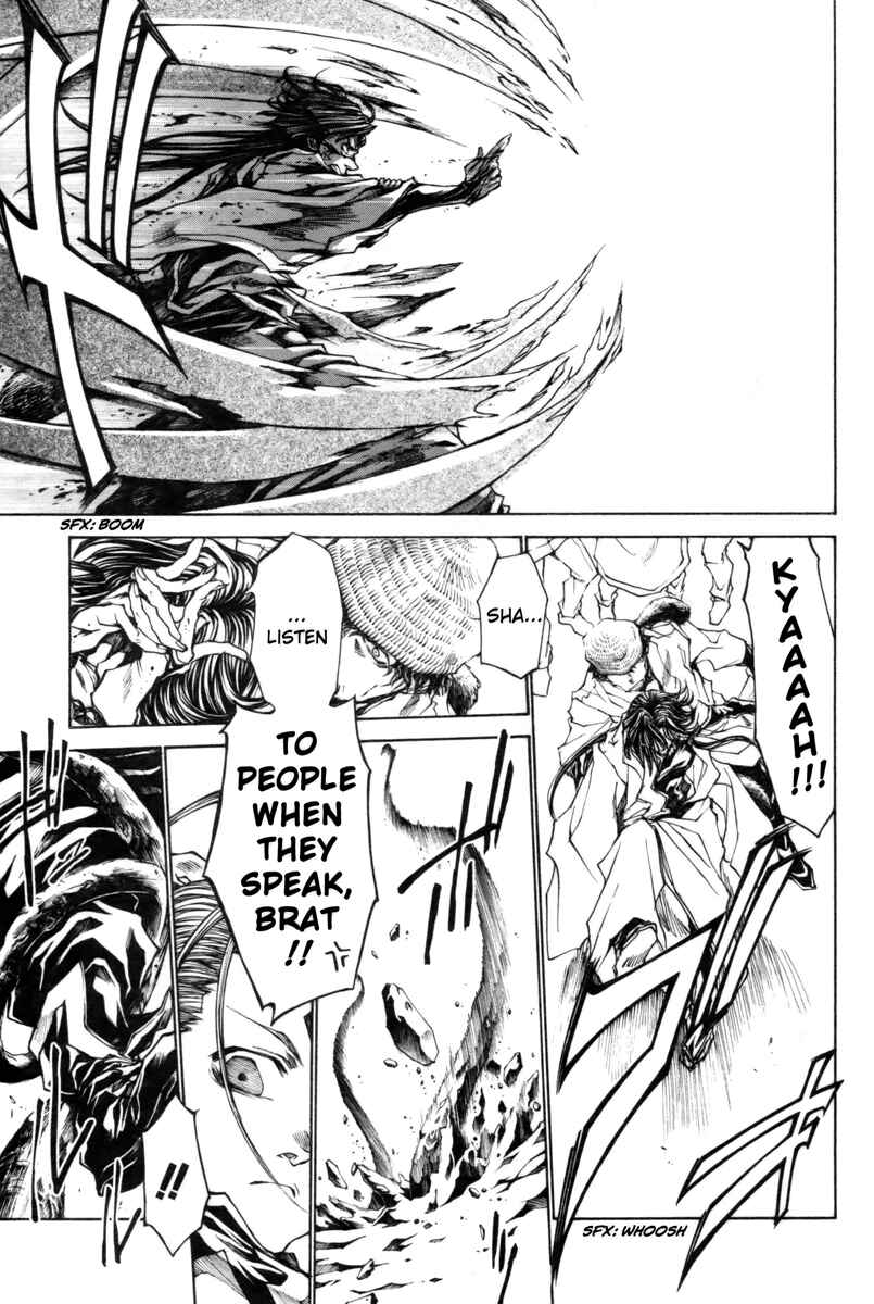 Page 19 Chapter 18 Saiyuki RELOAD BLAST