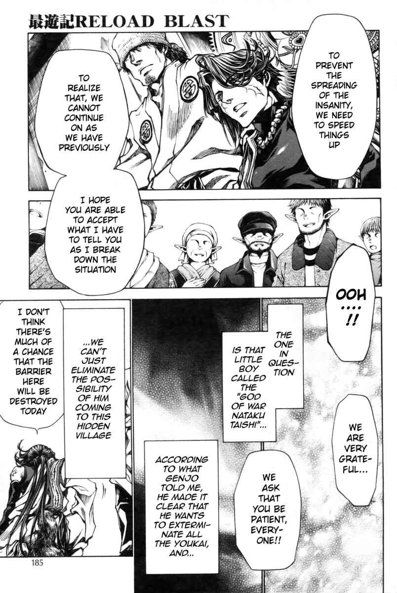 Page 3 Chapter 18 Saiyuki RELOAD BLAST