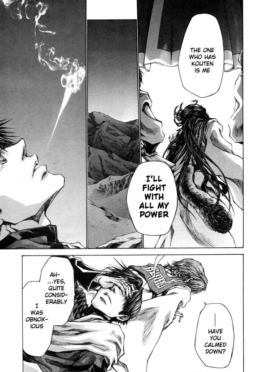 Page 5 Chapter 18 Saiyuki RELOAD BLAST