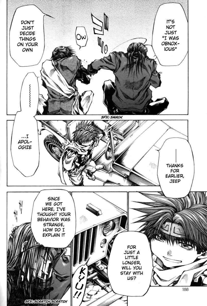 Page 6 Chapter 18 Saiyuki RELOAD BLAST