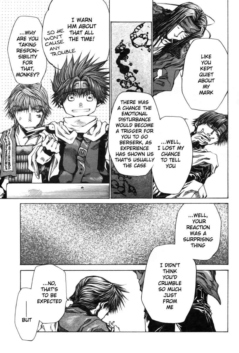 Page 7 Chapter 18 Saiyuki RELOAD BLAST