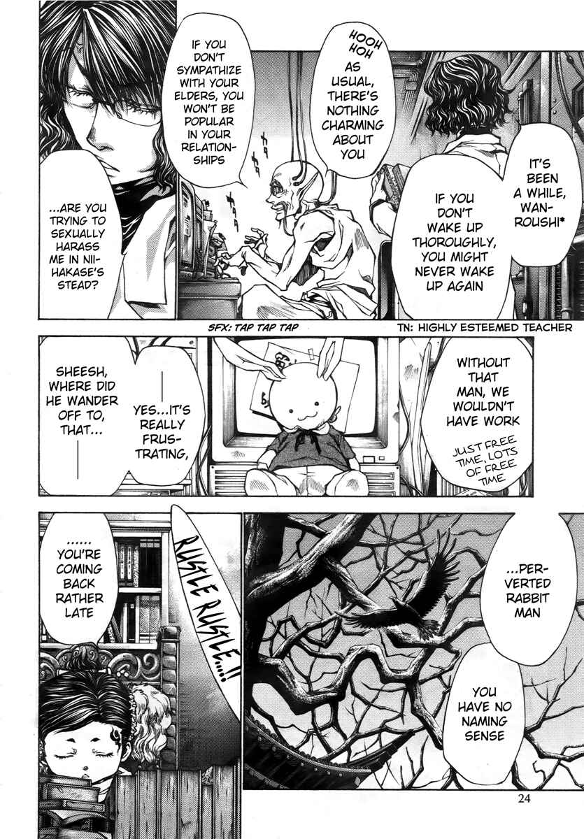 Page 11 Chapter 14 Saiyuki RELOAD BLAST