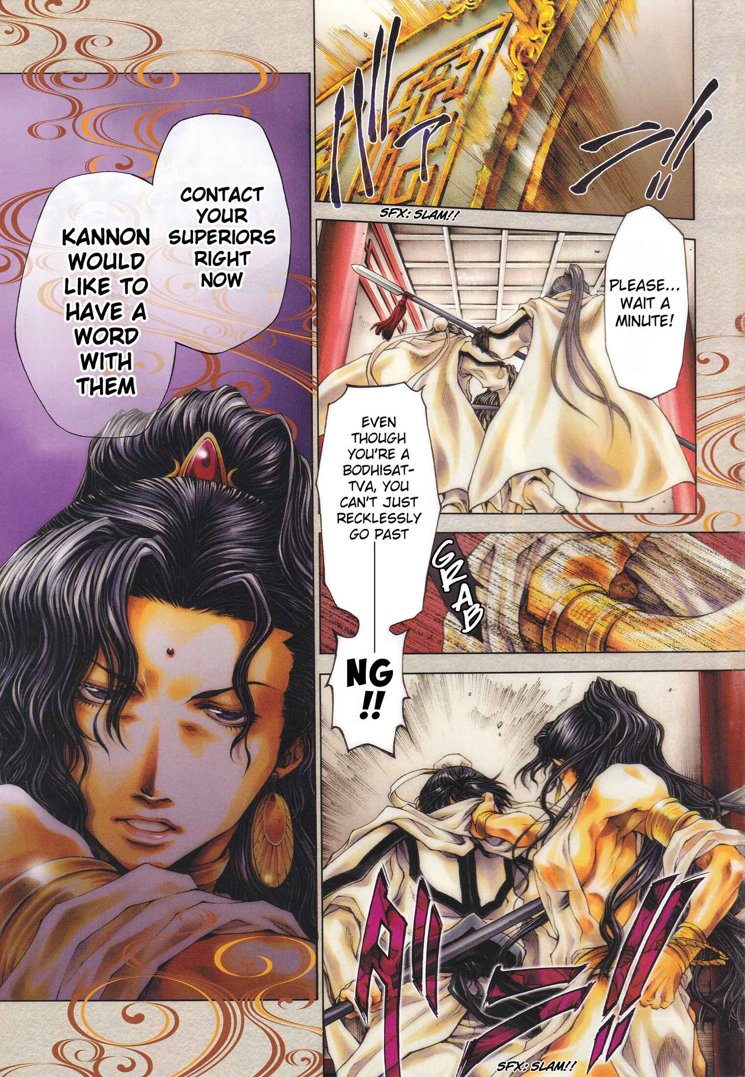 Page 4 Chapter 14 Saiyuki RELOAD BLAST