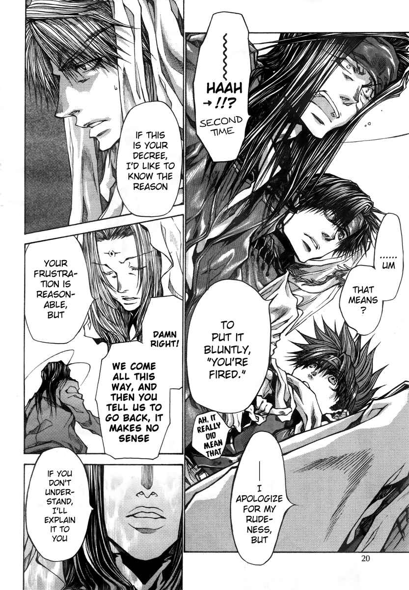 Page 7 Chapter 14 Saiyuki RELOAD BLAST