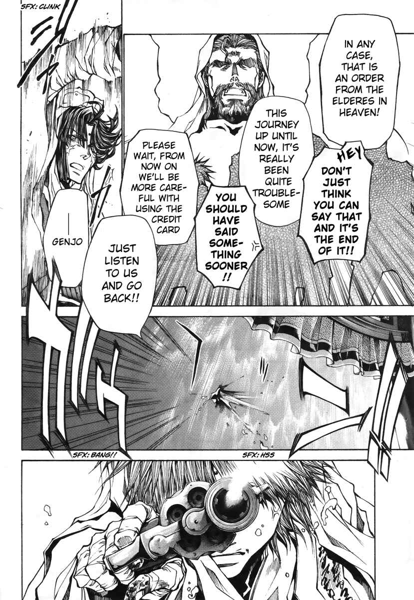 Page 9 Chapter 14 Saiyuki RELOAD BLAST