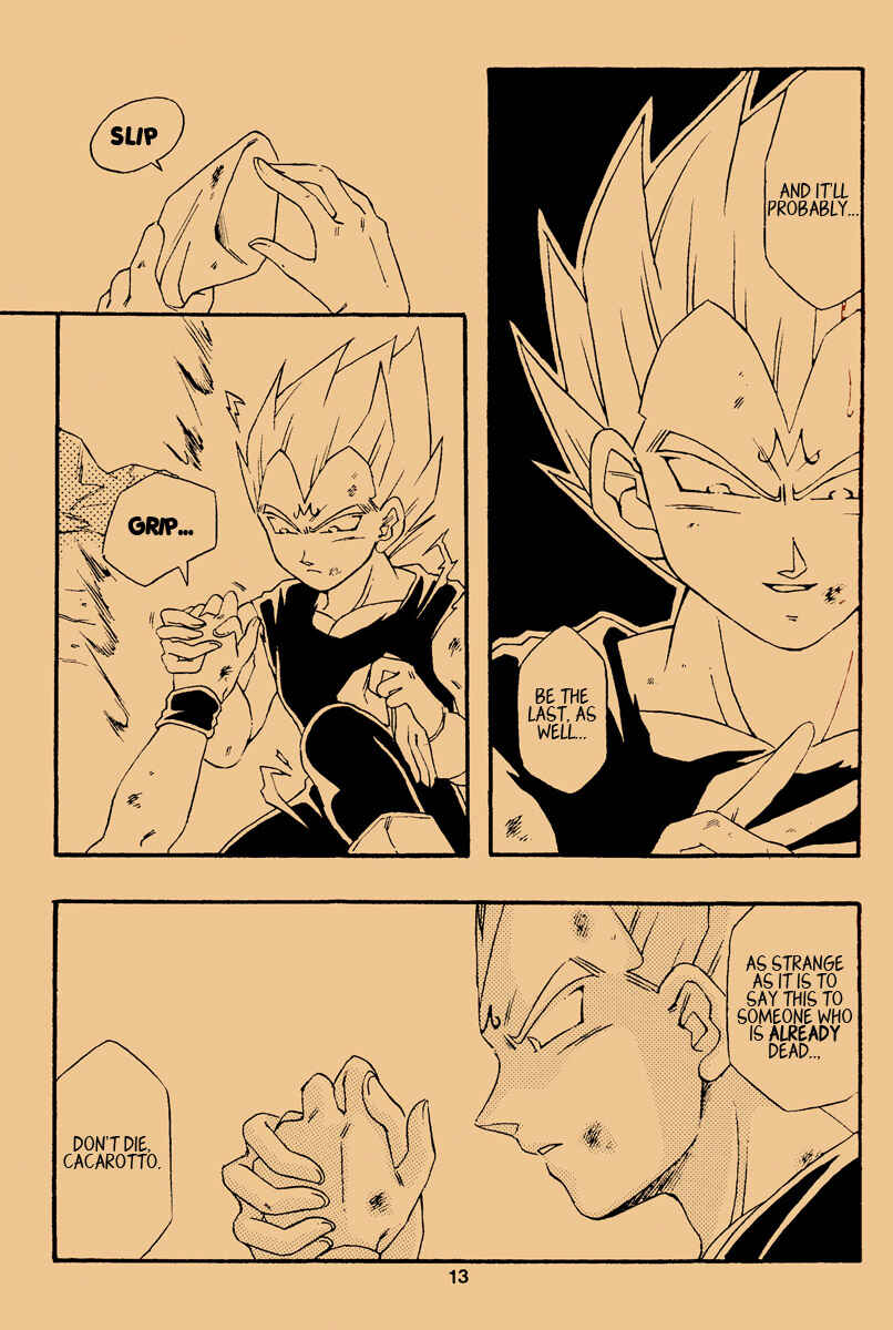 Page 12 Chapter Unknown_557a Dragon Ball - Die (Doujinshi)