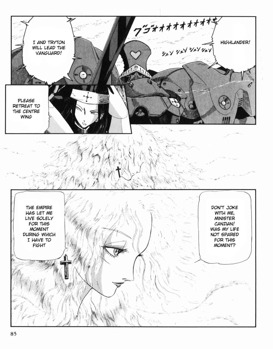 Page 12 Chapter 28 The Five Star Stories