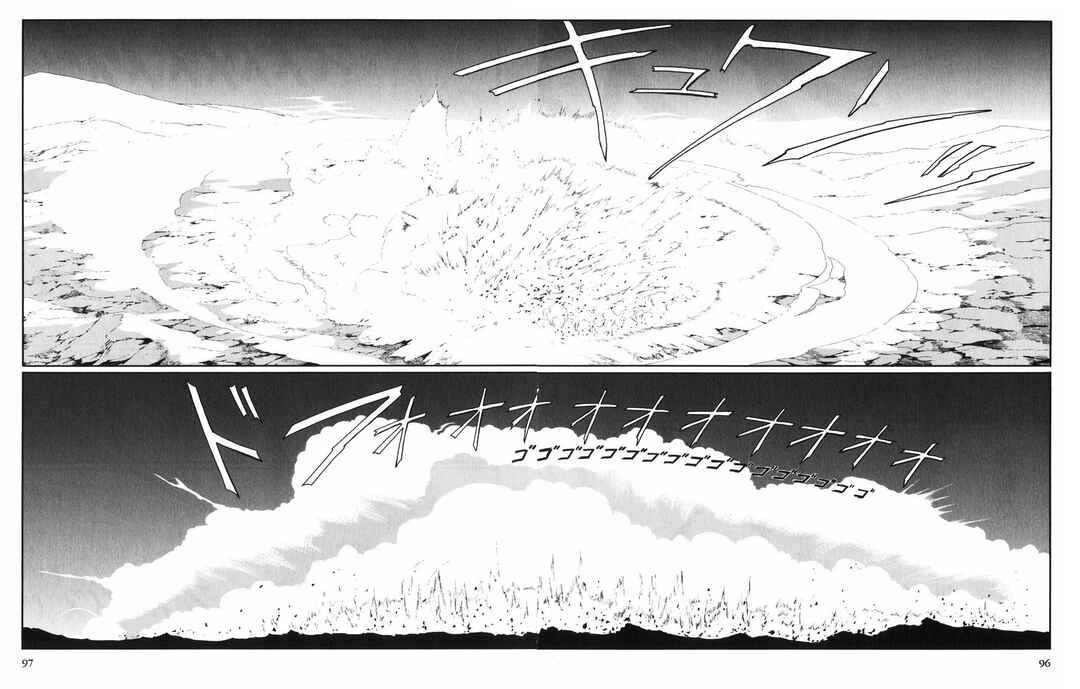 Page 19 Chapter 28 The Five Star Stories