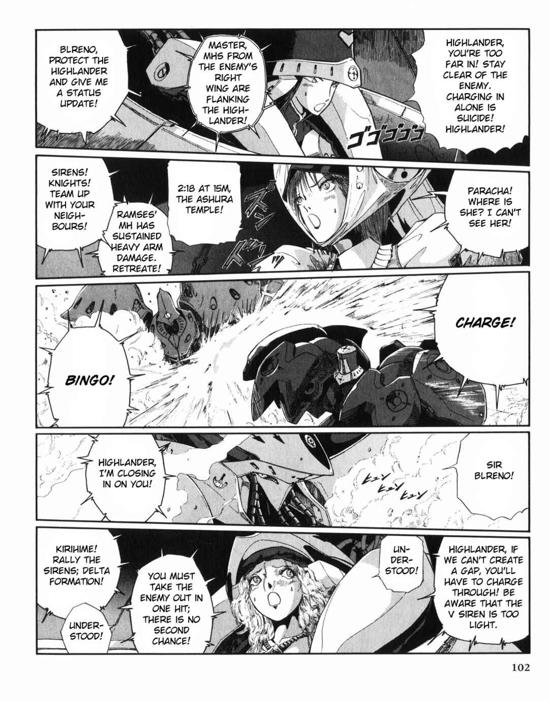 Page 24 Chapter 28 The Five Star Stories