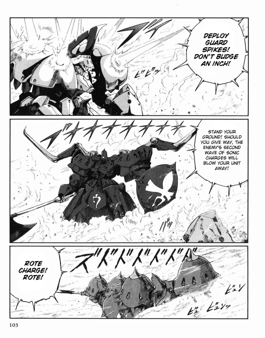 Page 25 Chapter 28 The Five Star Stories