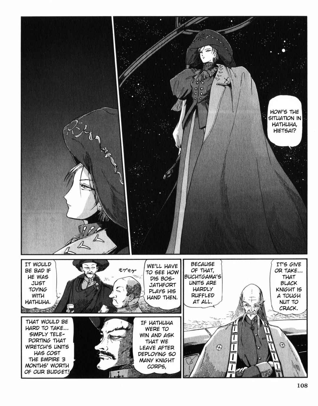 Page 30 Chapter 28 The Five Star Stories