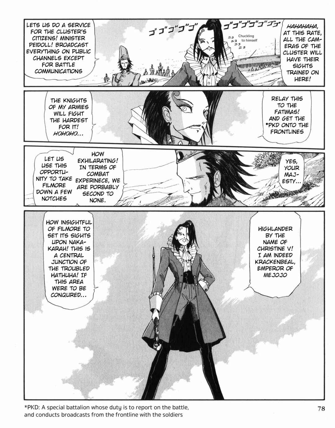 Page 5 Chapter 28 The Five Star Stories