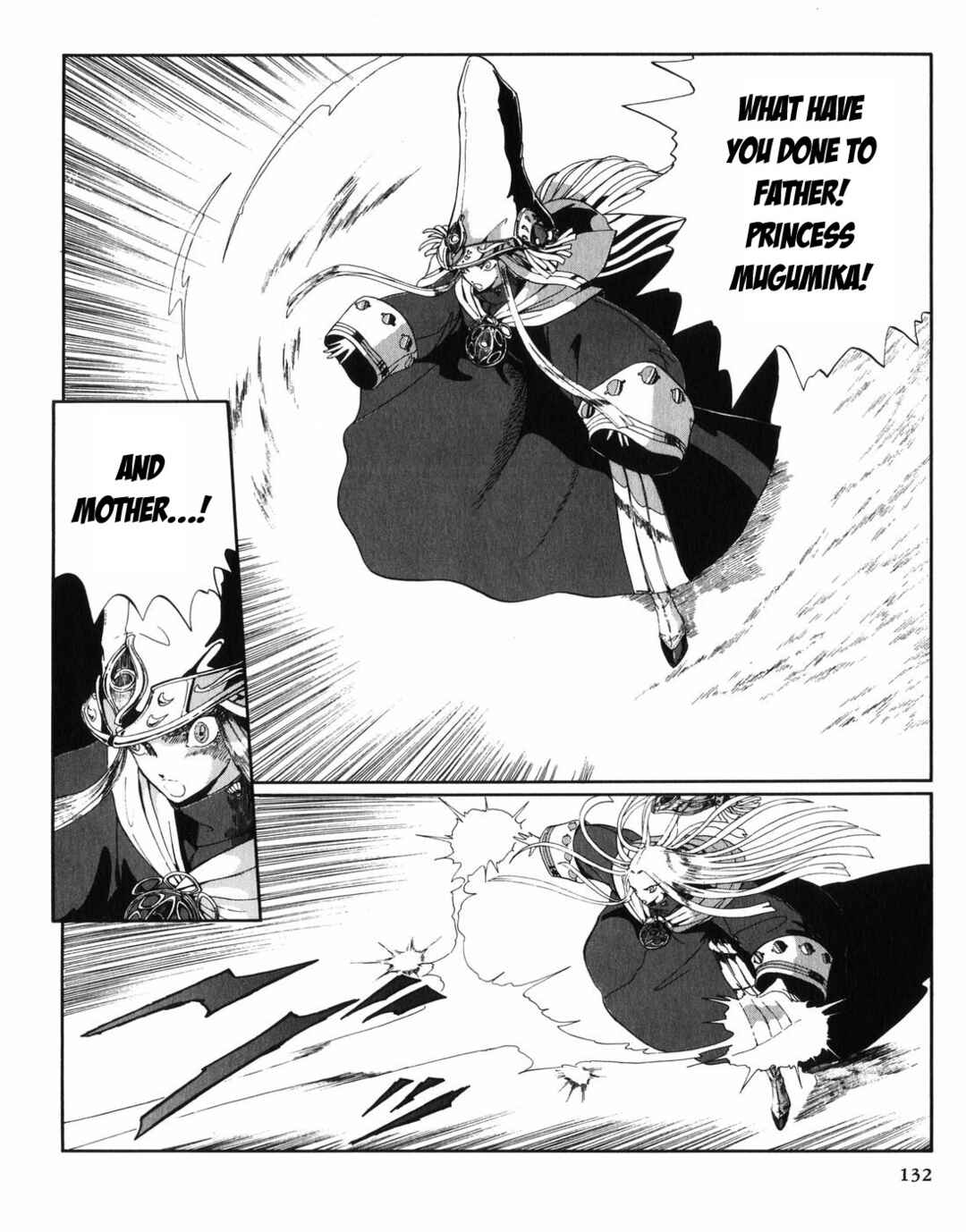 Page 53 Chapter 28 The Five Star Stories