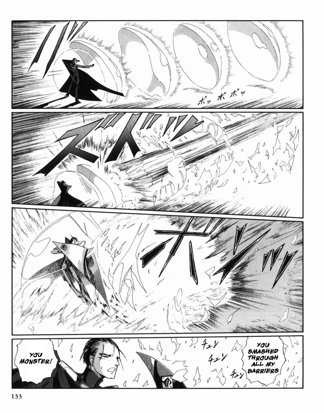 Page 54 Chapter 28 The Five Star Stories