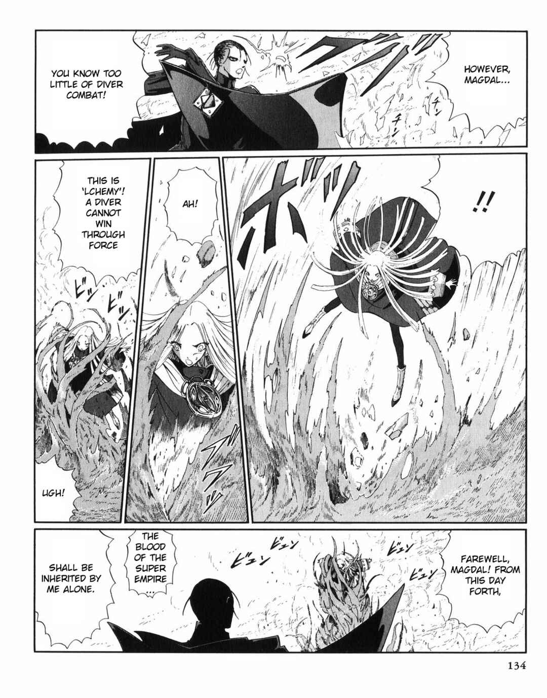 Page 55 Chapter 28 The Five Star Stories