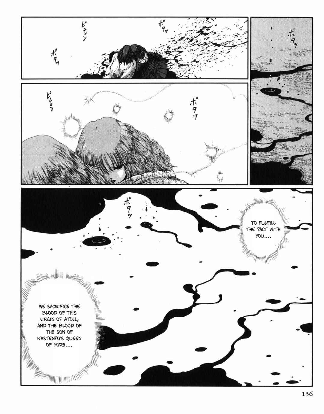 Page 57 Chapter 28 The Five Star Stories