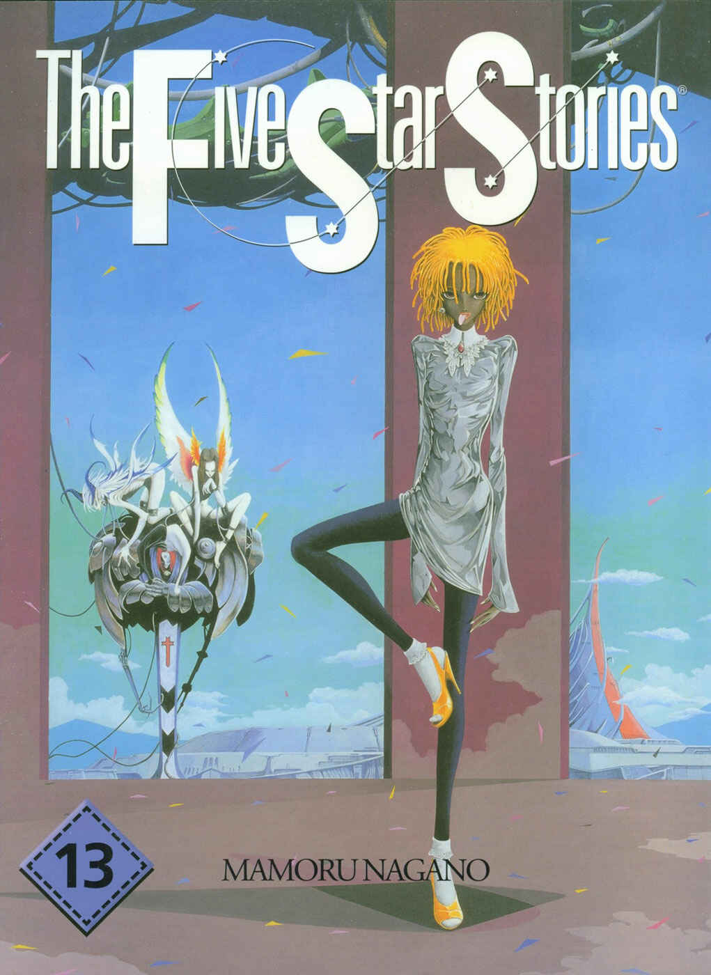 Page 1 Chapter 13 The Five Star Stories