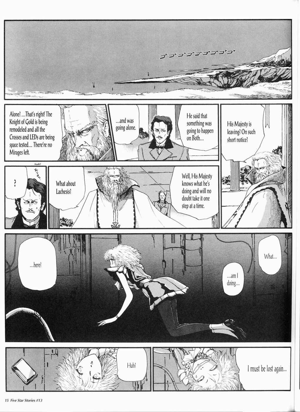 Page 16 Chapter 13 The Five Star Stories