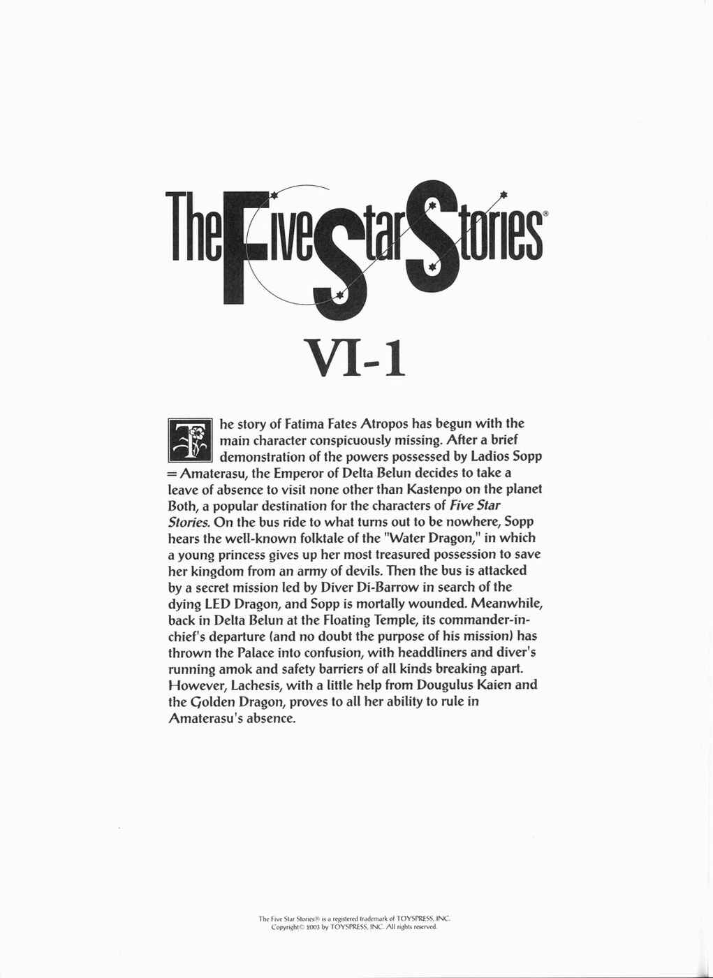 Page 4 Chapter 13 The Five Star Stories