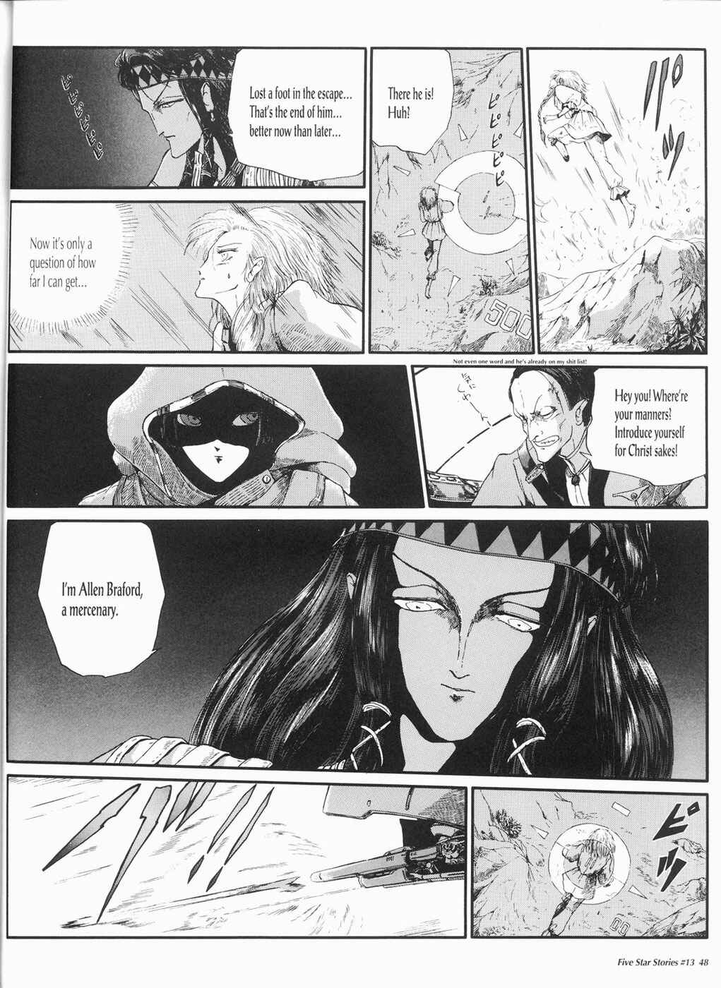 Page 49 Chapter 13 The Five Star Stories