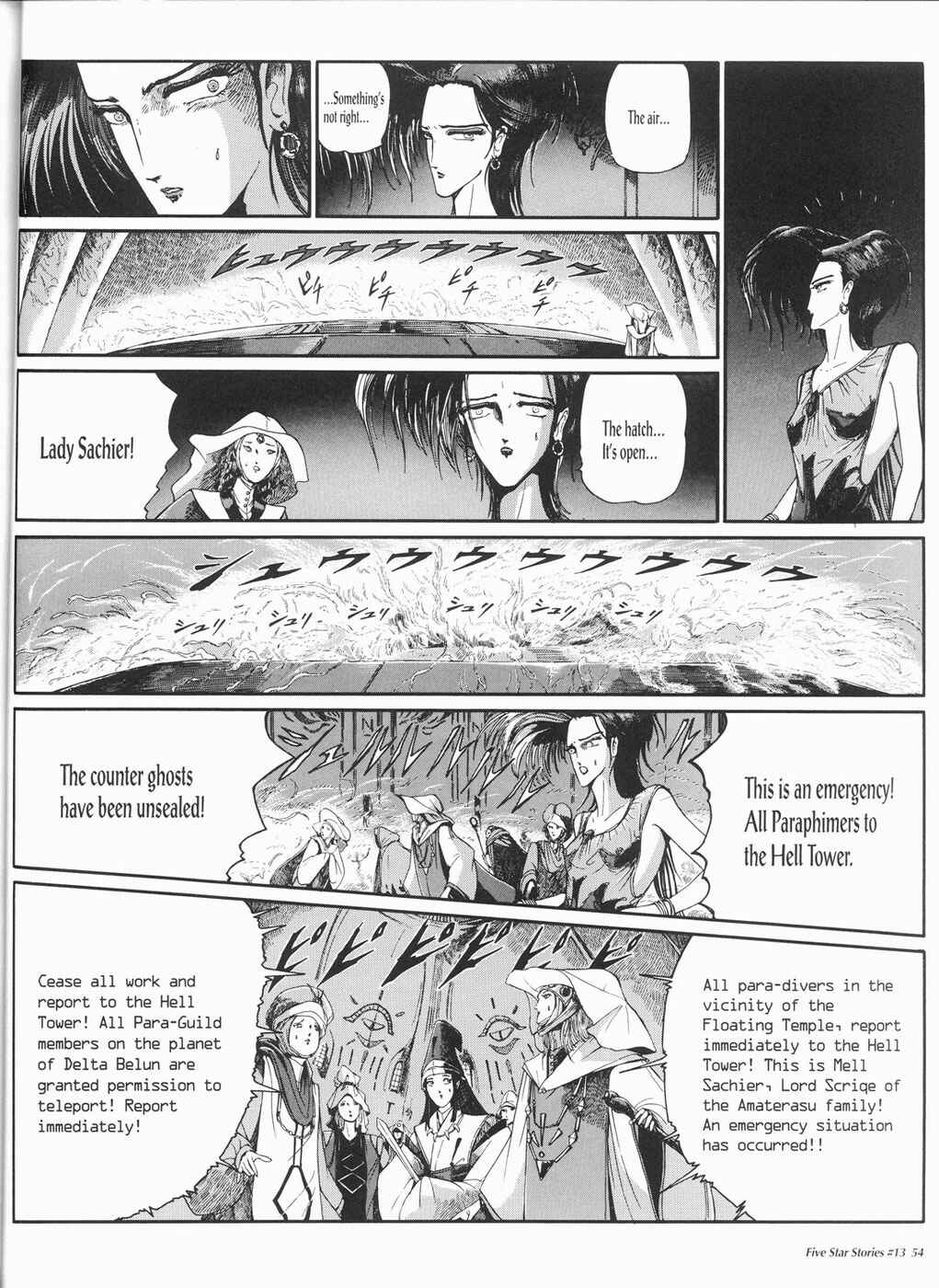 Page 55 Chapter 13 The Five Star Stories