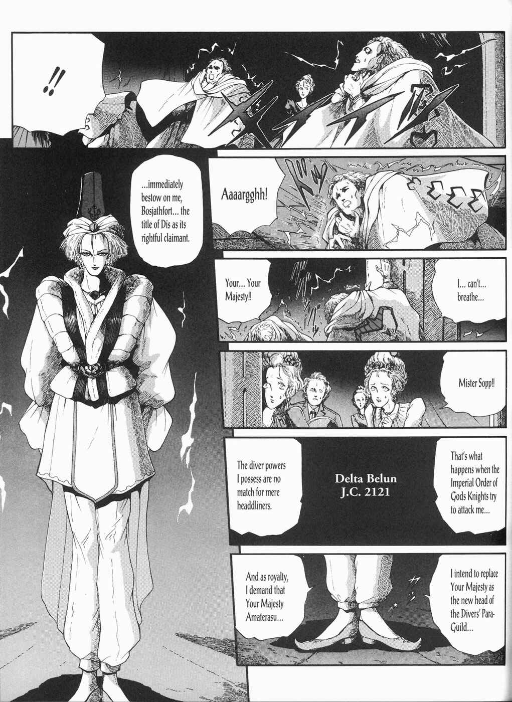 Page 6 Chapter 13 The Five Star Stories