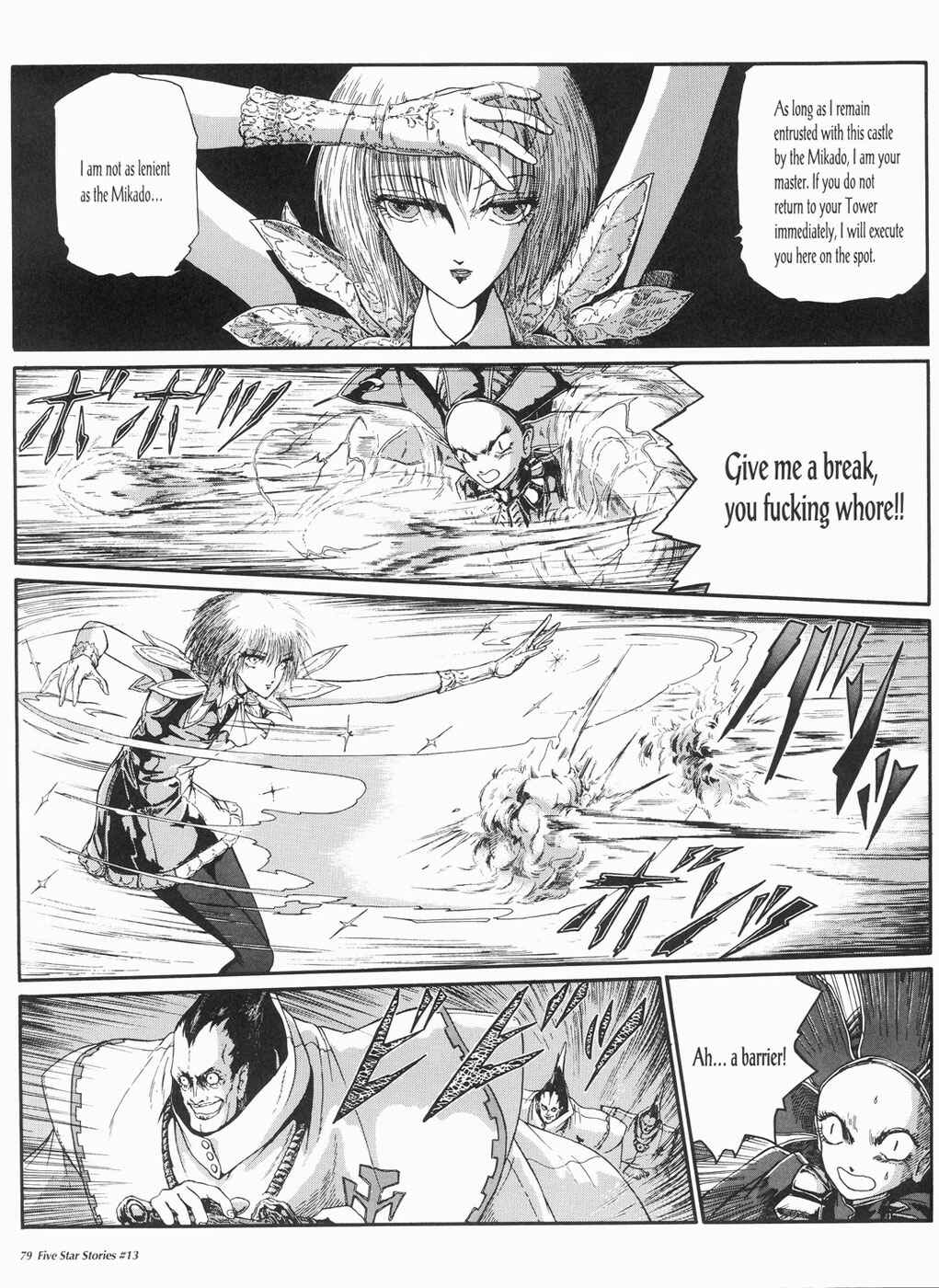 Page 80 Chapter 13 The Five Star Stories