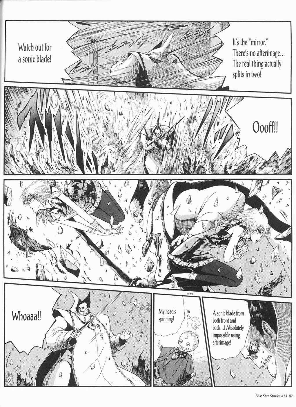 Page 83 Chapter 13 The Five Star Stories